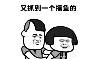 距下次小長(zhǎng)假還有25天！